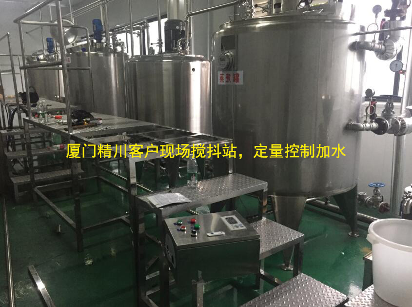福建著名果冻企业涡轮91视频色色下载定量控制详解
