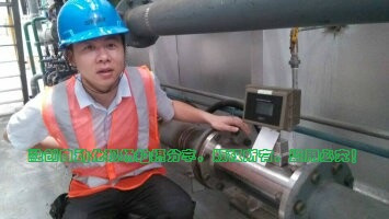 ，一家燃气涡轮91视频色色下载制造商，与中铝集团合作