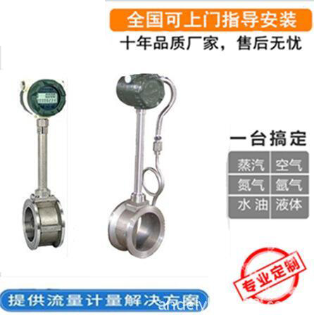 气体91视频色色下载应用和安装