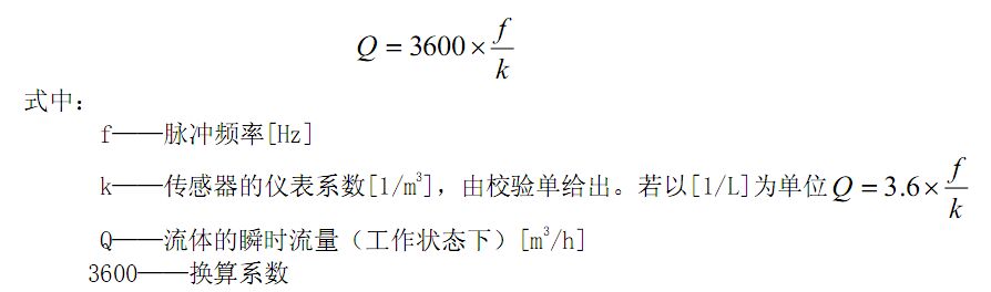 涡轮91视频色色下载工作原理公式